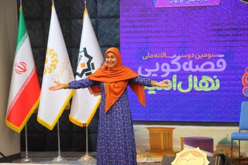 جشنواره قصه‌گویی نهال امید در یزد برگزار شد