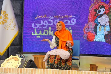 جشنواره قصه‌گویی نهال امید در یزد برگزار شد