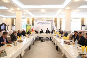 انجمن خیرین مازندران