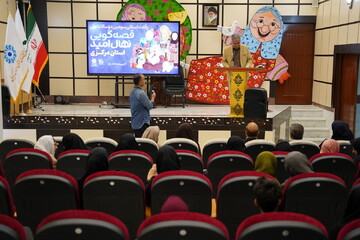 قصه گویی «نهال امید» در استان مرکزی