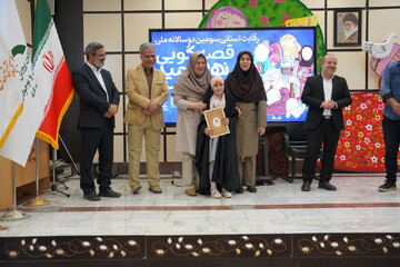 قصه گویی «نهال امید» در استان مرکزی