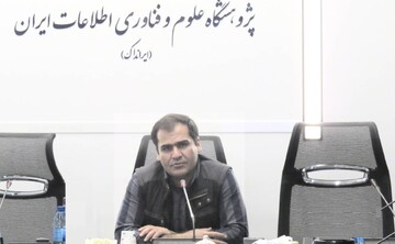 بهروز رسولی