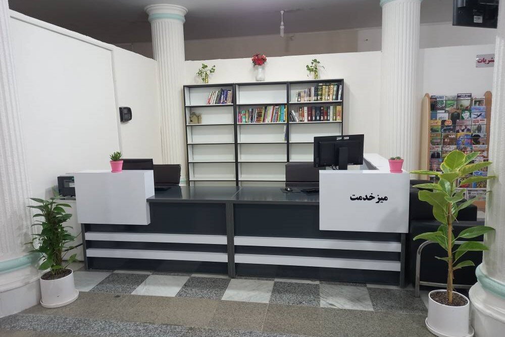 کتابخانه عمومی غدیر خرم آباد بازگشایی شد