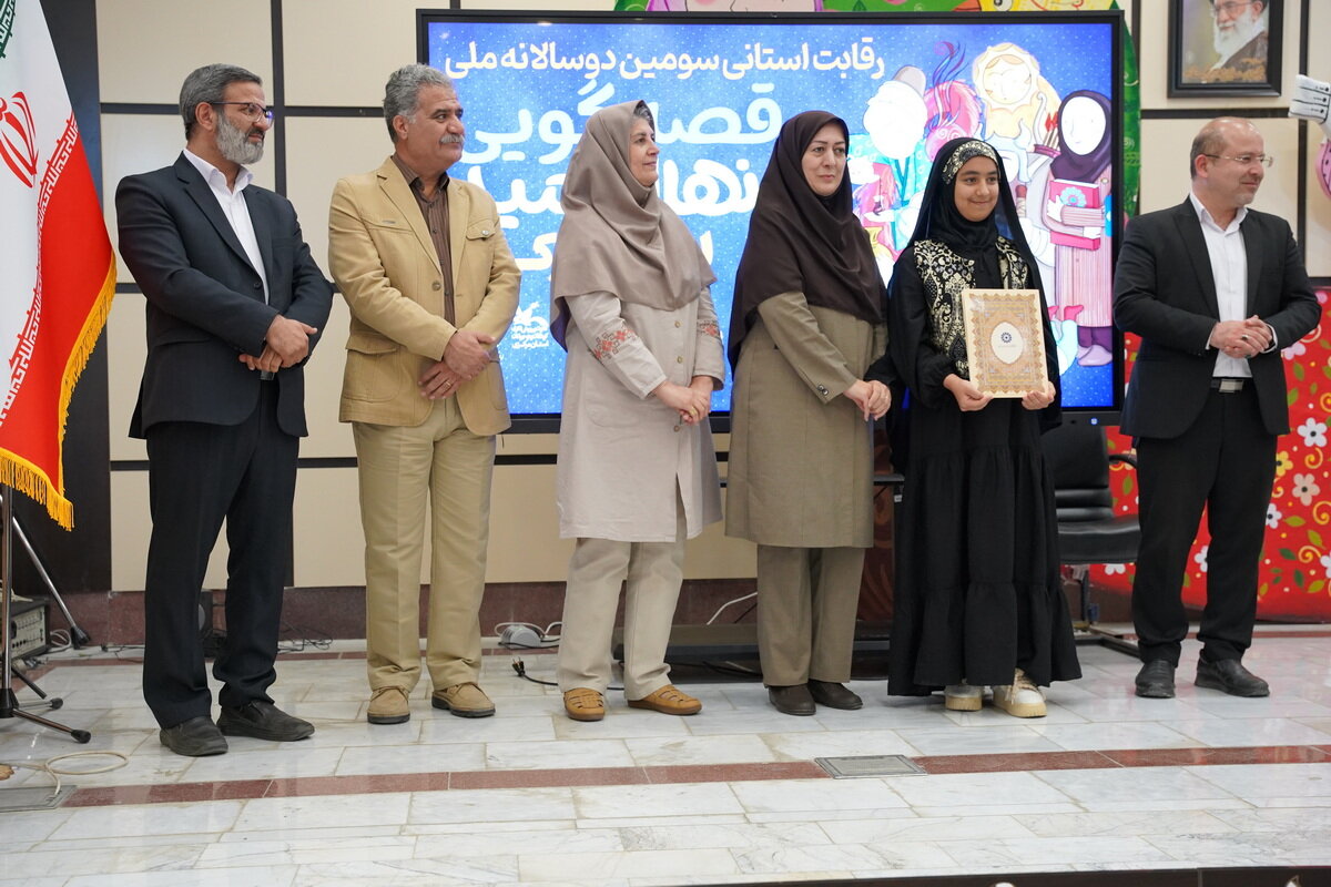 برگزیدگان سومین جشنواره قصه گویی «نهال امید» در استان مرکزی معرفی شدند