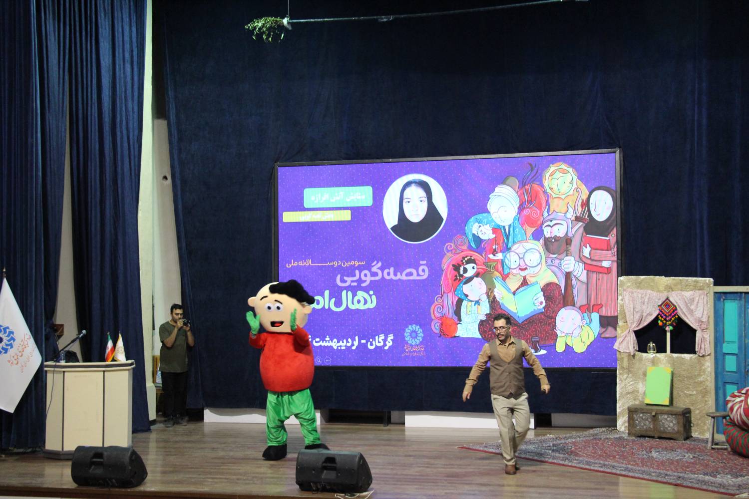 مرحله استانی سومین دوسالانه جشنواره قصه‌گویی «نهال امید» برگزار شد