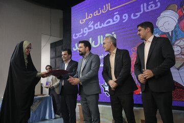برگزیدگان سومین دوسالانه جشنواره قصه گویی «نهال امید» در یزد معرفی شدند