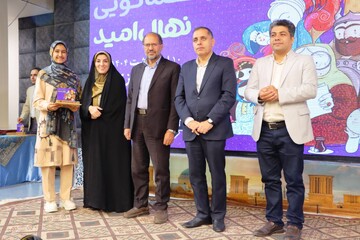 برگزیدگان سومین دوسالانه جشنواره قصه گویی «نهال امید» در یزد معرفی شدند