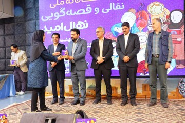 برگزیدگان سومین دوسالانه جشنواره قصه گویی «نهال امید» در یزد معرفی شدند