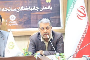 ویژه برنامه یک اسکله شعر