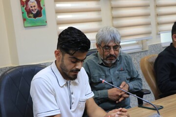 ویژه برنامه یک اسکله شعر