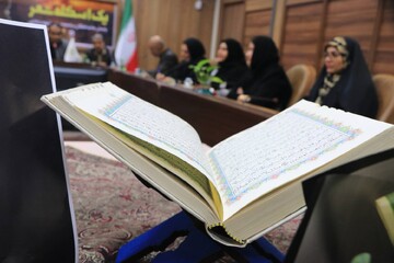 ویژه برنامه یک اسکله شعر