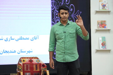 سومین دوسالانه نهال امید در استان خوزستان