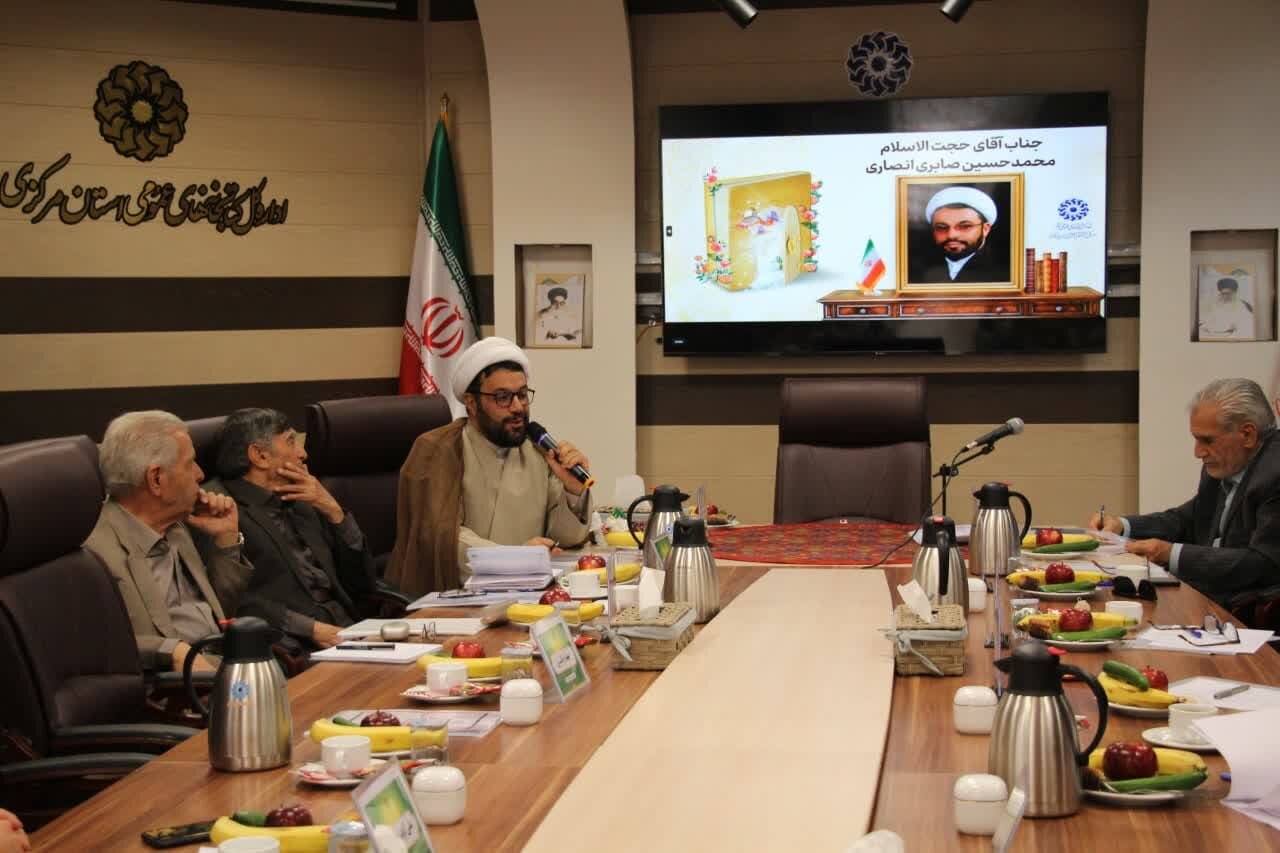 تشکیل انجمن خیرین توسعه کتابخانهها و ترویج کتابخوانی در استان مرکزی