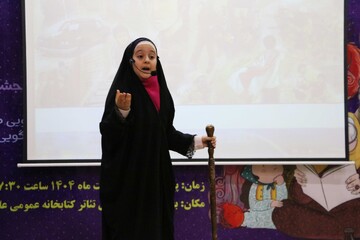 خراسان شمالی/ نهال امید