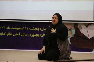 خراسان شمالی/ نهال امید