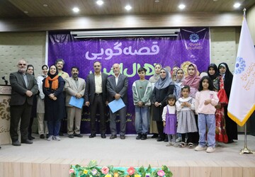 خراسان شمالی/ نهال امید