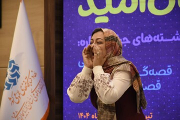 مرحله استانی سومین دوسالانه قصه گویی «نهال امید» آذربایجان شرقی