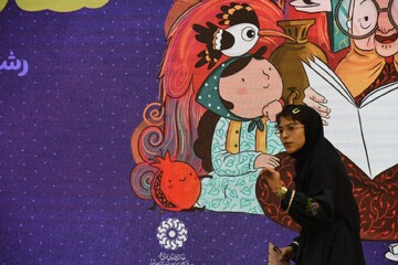 مرحله استانی سومین دوسالانه قصه گویی «نهال امید» آذربایجان شرقی