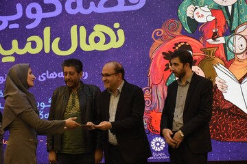 مرحله استانی سومین دوسالانه قصه گویی «نهال امید» آذربایجان شرقی