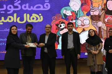 مرحله استانی سومین دوسالانه قصه گویی «نهال امید» آذربایجان شرقی