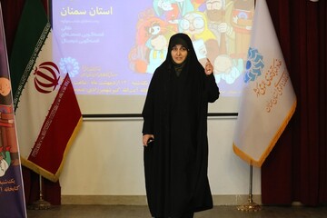 اختتامیه سومین دوسالانه جشنواره قصه گویی «نهال امید» استان سمنان