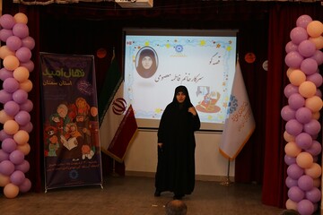 اختتامیه سومین دوسالانه جشنواره قصه گویی «نهال امید» استان سمنان