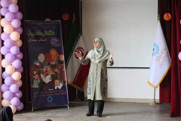 اختتامیه سومین دوسالانه جشنواره قصه گویی «نهال امید» استان سمنان