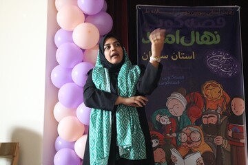 اختتامیه سومین دوسالانه جشنواره قصه گویی «نهال امید» استان سمنان