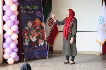 اختتامیه سومین دوسالانه جشنواره قصه گویی «نهال امید» استان سمنان