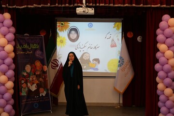 اختتامیه سومین دوسالانه جشنواره قصه گویی «نهال امید» استان سمنان