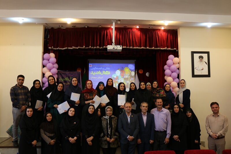 برگزیدگان سومین جشنواره قصه گویی «نهال امید» در استان سمنان معرفی شدند