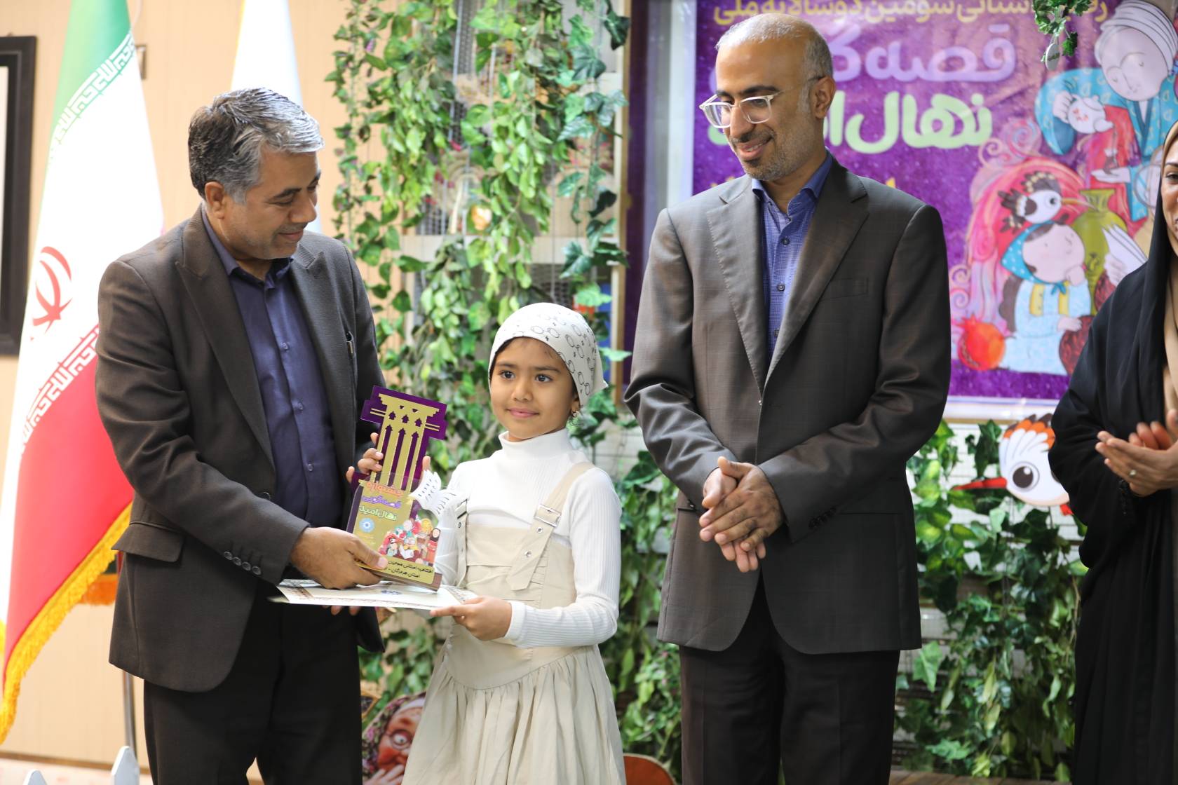 برگزیدگان سومین دوسالانه جشنواره قصهگویی «نهال امید» استان هرمزگان معرفی شدند