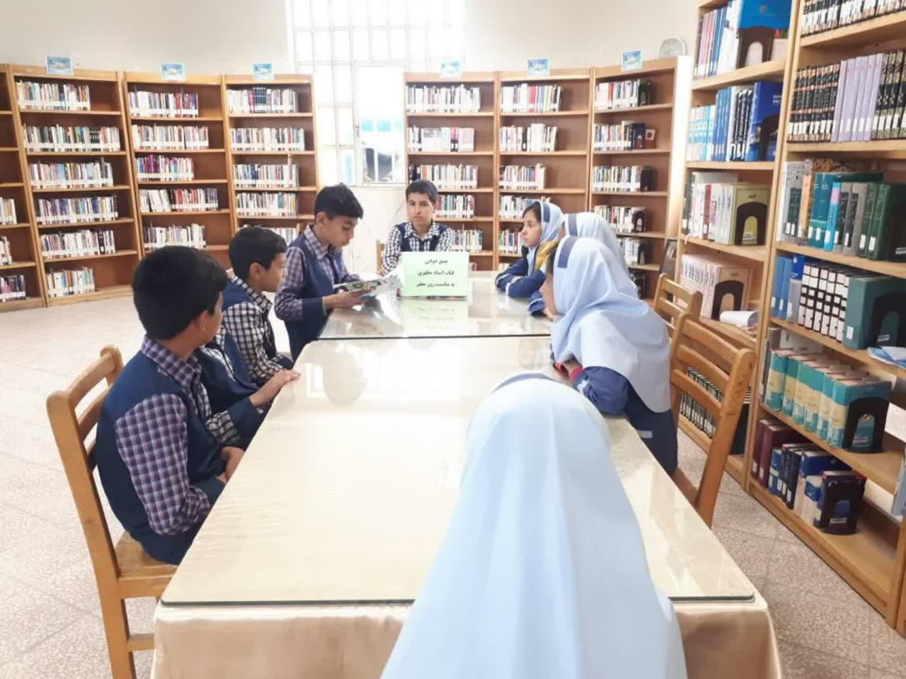 برنامههای فرهنگی هفته معلم در کتابخانههای عمومی استان مرکزی