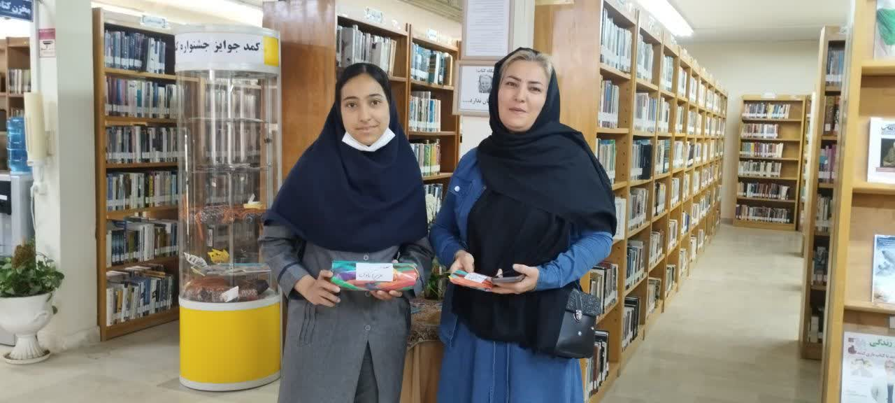 عطر کرامت رضوی در کتابخانه‌های عمومی استان مرکزی پیچید