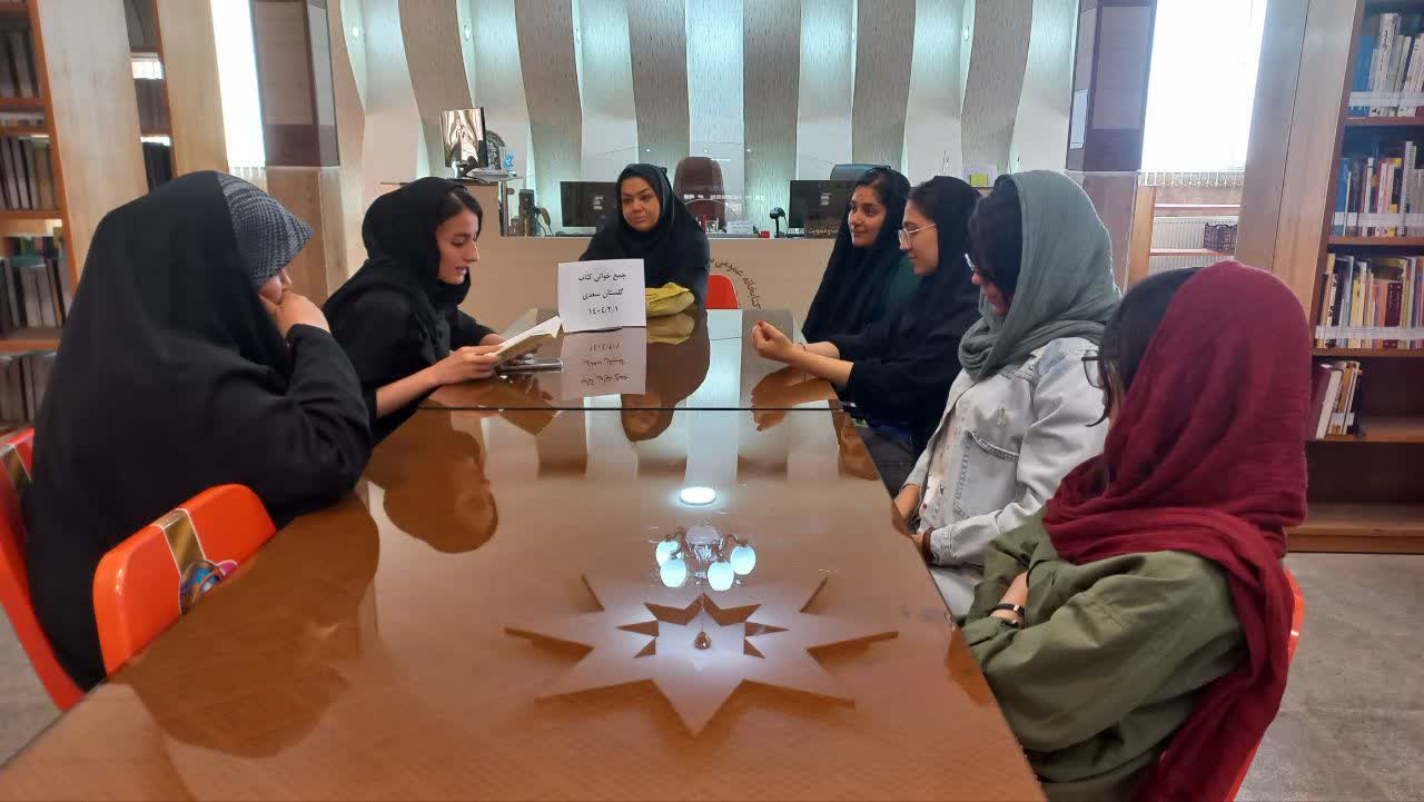 کتابخانه‌های عمومی استان مرکزی در مسیر تقویت فرهنگ مطالعه