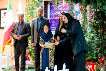 اختتامیه استانی جشنواره نهال امید