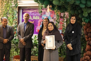اختتامیه استانی جشنواره نهال امید