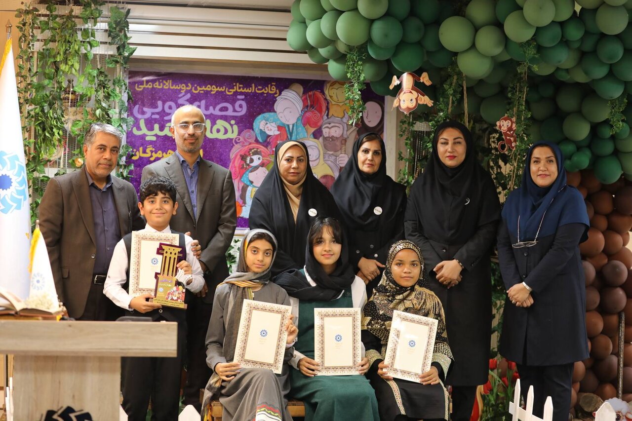 اختتامیه استانی نهال امید