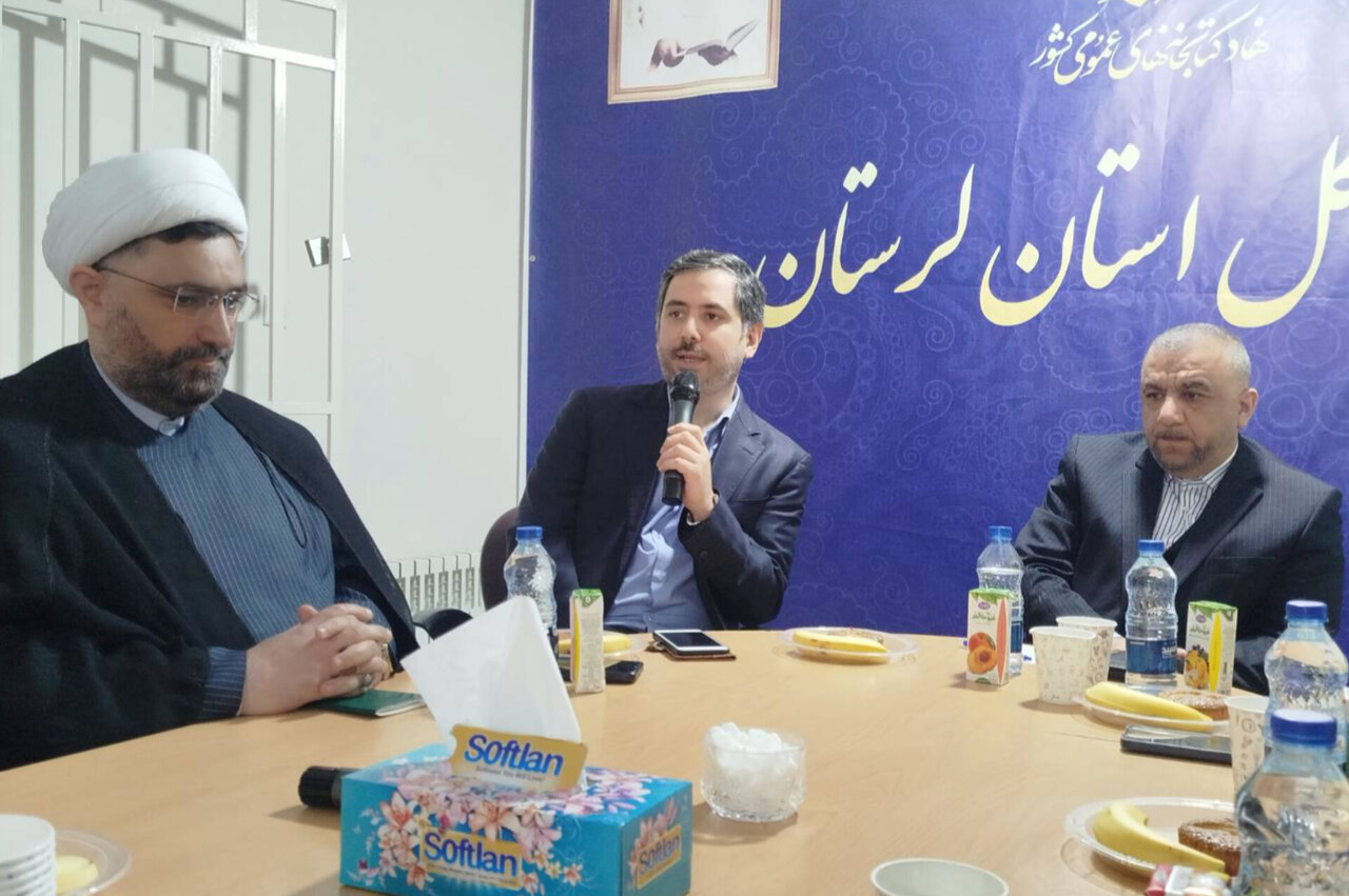 سرپرست ادارهکل کتابخانههای عمومی استان لرستان معرفی شد