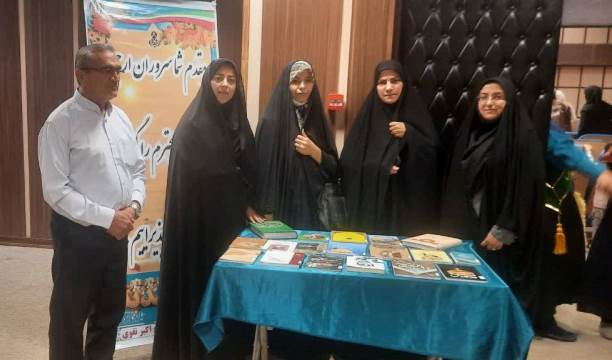 برگزیدگان جشنواره کتابخوانی رضوی در دامغان تجلیل شدند