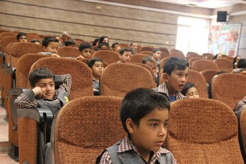 نهال امید اصفهان