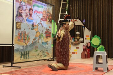 نهال امید اصفهان