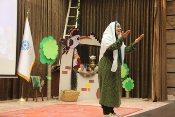 نهال امید اصفهان