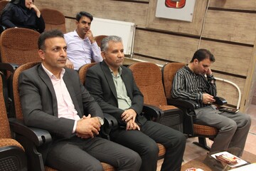 نهال امید اصفهان