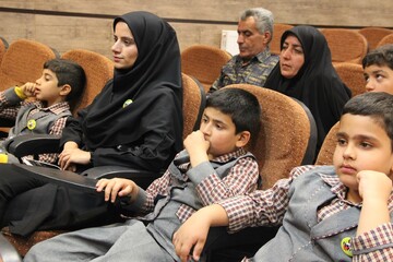 نهال امید اصفهان