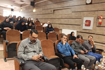 نهال امید اصفهان