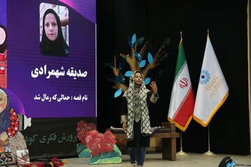 سومین جشنواره قصه گویی «نهال امید» در استان کرمان