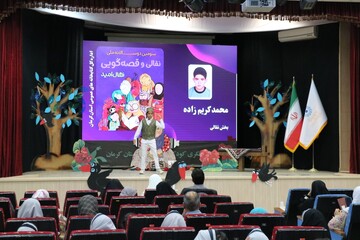 سومین جشنواره قصه گویی «نهال امید» در استان کرمان