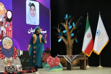 سومین جشنواره قصه گویی «نهال امید» در استان کرمان