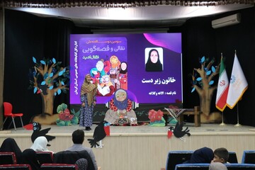 سومین جشنواره قصه گویی «نهال امید» در استان کرمان